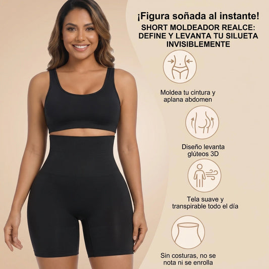 SHORT MOLDEADOR SHAPEWEAR CON REALCE
