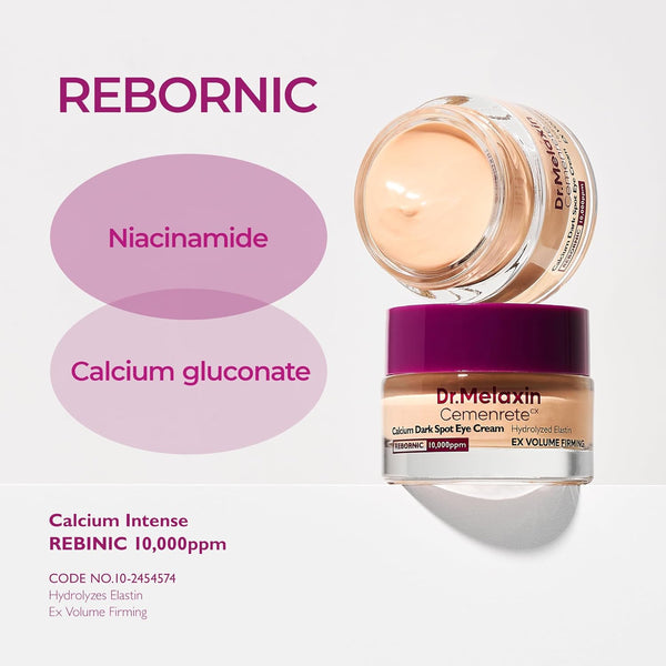 Crema Firmeza Ocular Niacinamida y Calcio
